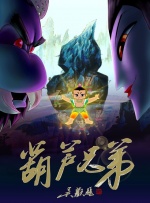 网站本子